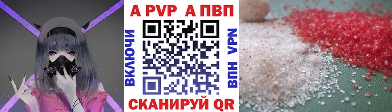 Наркошоп купить МАРИХУАНА  Alpha PVP  ГАШИШ  Мефедрон  Cocaine  Окуловка