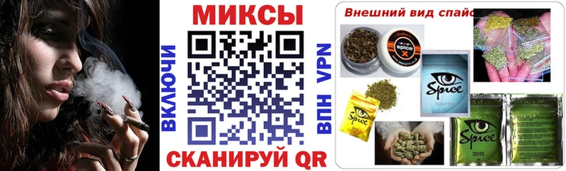 БУТИРАТ BDO 33%  Купить закладки  Окуловка 