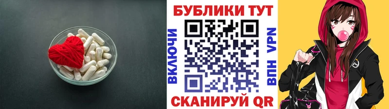Экстази 99%  Купить где  Окуловка 