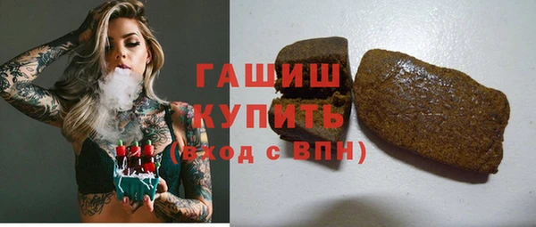 крисы Семёнов