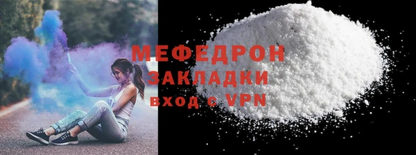 крисы Семёнов