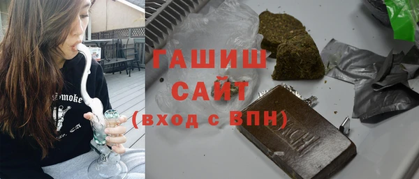 крисы Семёнов