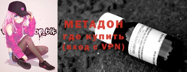 Альфа ПВП Семилуки