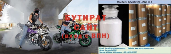 крисы Семёнов