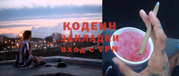 крисы Семёнов
