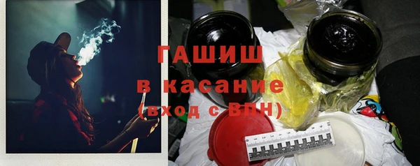 Альфа ПВП Семилуки
