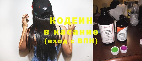 крисы Семёнов