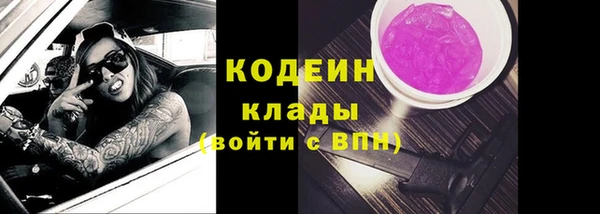 Альфа ПВП Семилуки