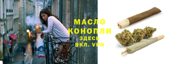 крисы Семёнов