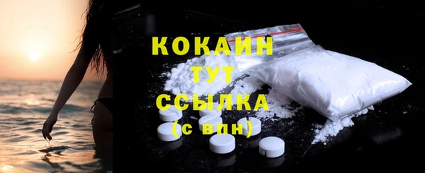 Альфа ПВП Семилуки