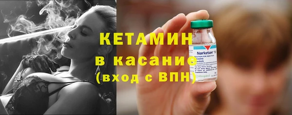 MDMA Семикаракорск