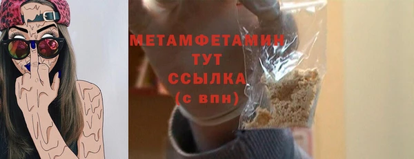 Альфа ПВП Семилуки