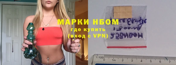 Альфа ПВП Семилуки