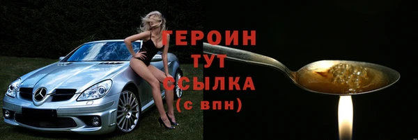Альфа ПВП Семилуки