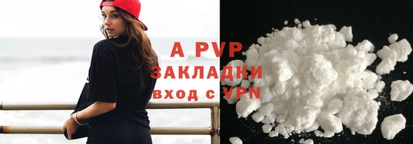 Альфа ПВП Семилуки