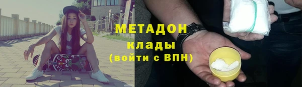 крисы Семёнов