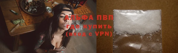 Альфа ПВП Семилуки