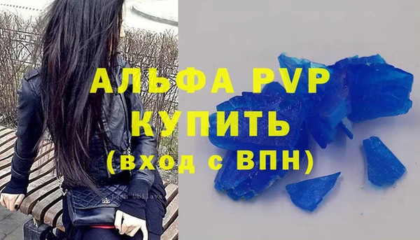крисы Семёнов