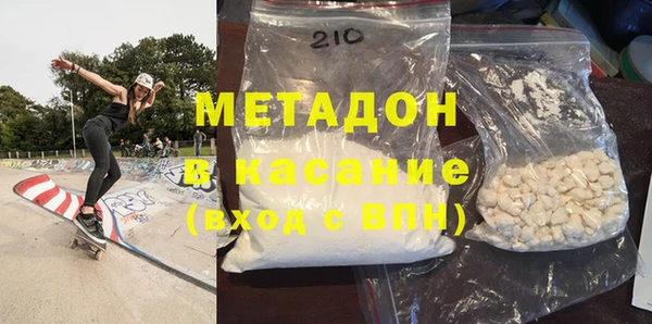 MDMA Семикаракорск