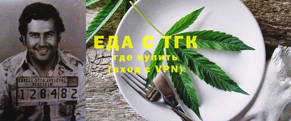MDMA Семикаракорск
