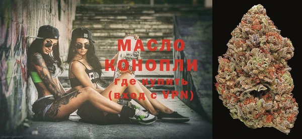 крисы Семёнов