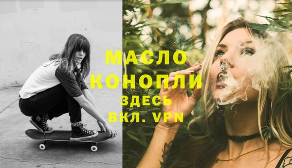 MDMA Семикаракорск