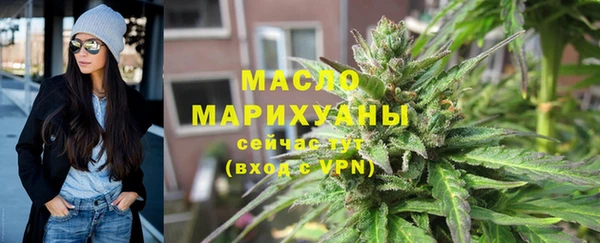 крисы Семёнов