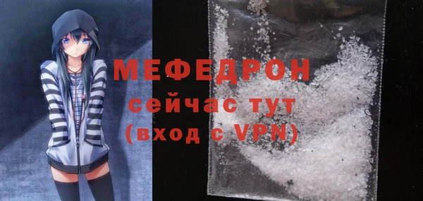 MDMA Семикаракорск