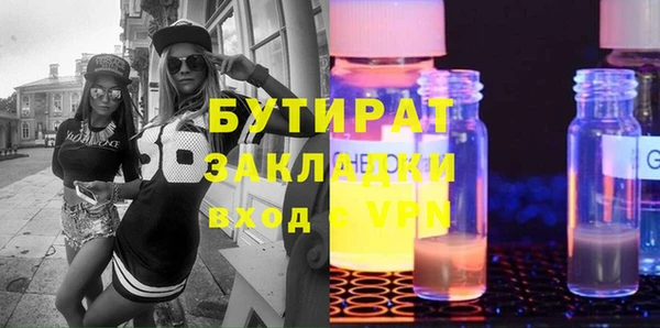 Альфа ПВП Семилуки