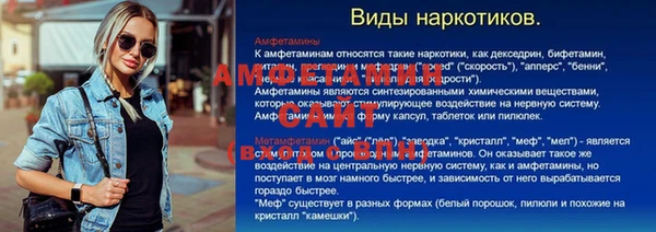 крисы Семёнов