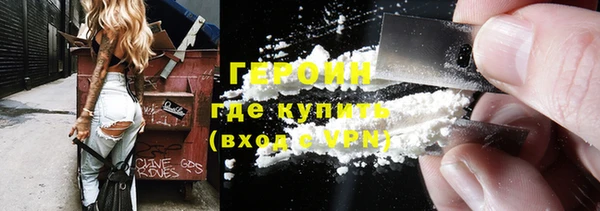 MDMA Семикаракорск