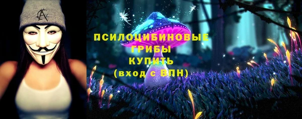 MDMA Семикаракорск