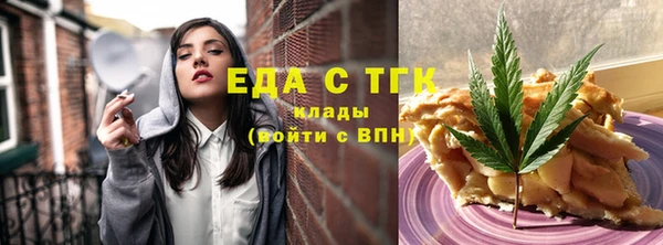 MDMA Семикаракорск