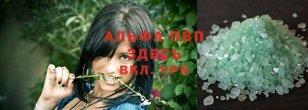 крисы Семёнов