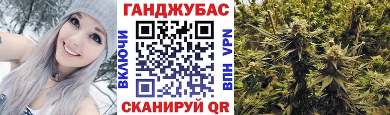 Бошки Шишки Amnesia  Купить где  Окуловка 